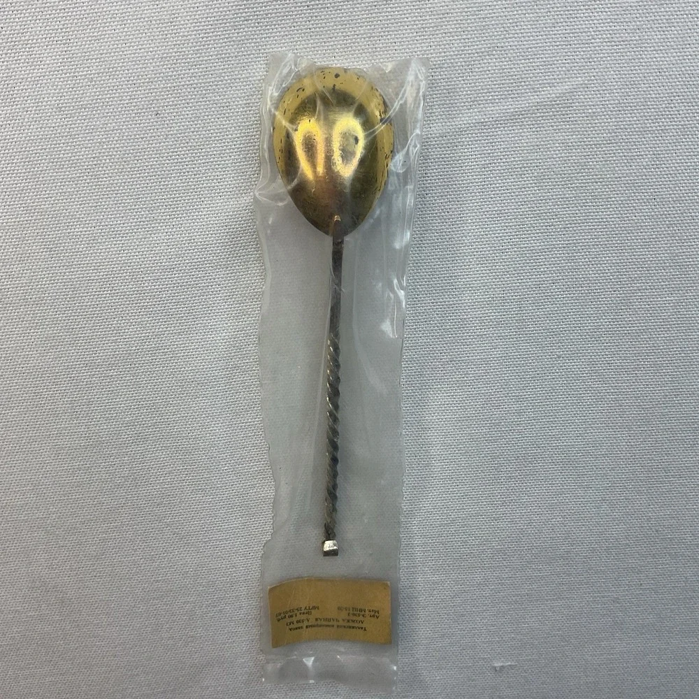 Tallinn Jewelry Factory‎ Spoon Gilded Gold Melchior Vintage Twisted Handle USSR